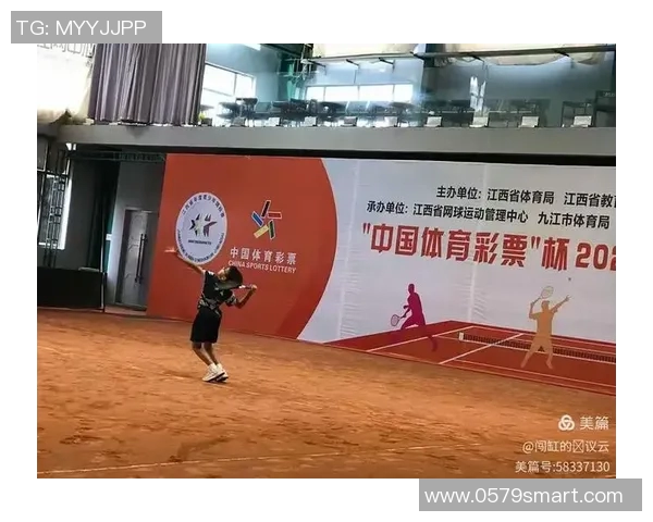 赛后分析：杭州网球队与重庆网球队心理素质的较量与启示