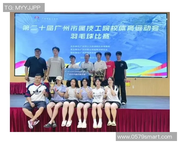 广州羽毛球队技术实力显著提升荣登全国羽毛球技术排行榜第10名