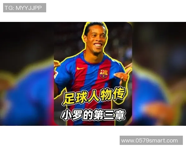 足球明星必备小技巧全解析助你提升球技与比赛表现