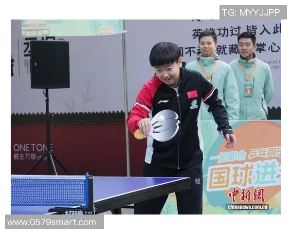 成都乒乓球队意识变革引发热议助力运动员全面发展与团队凝聚力提升
