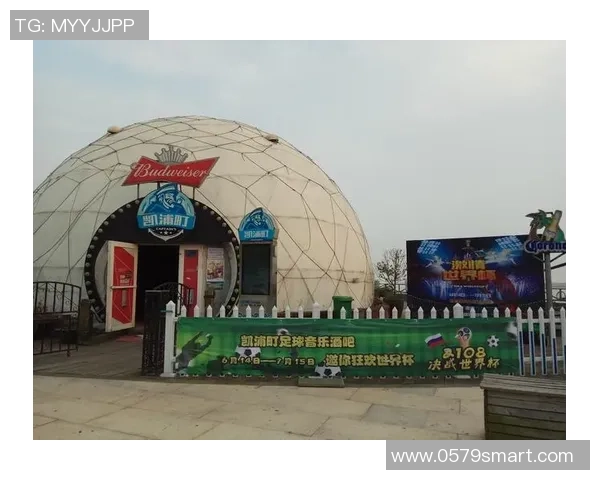 足球盛宴揭秘上海足球队的速度与激情之旅 足球盛宴揭秘上海足球队的速度与激情之旅